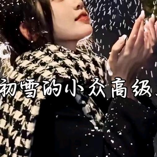 秦川亮丽日化