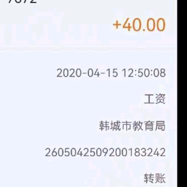花蕾.