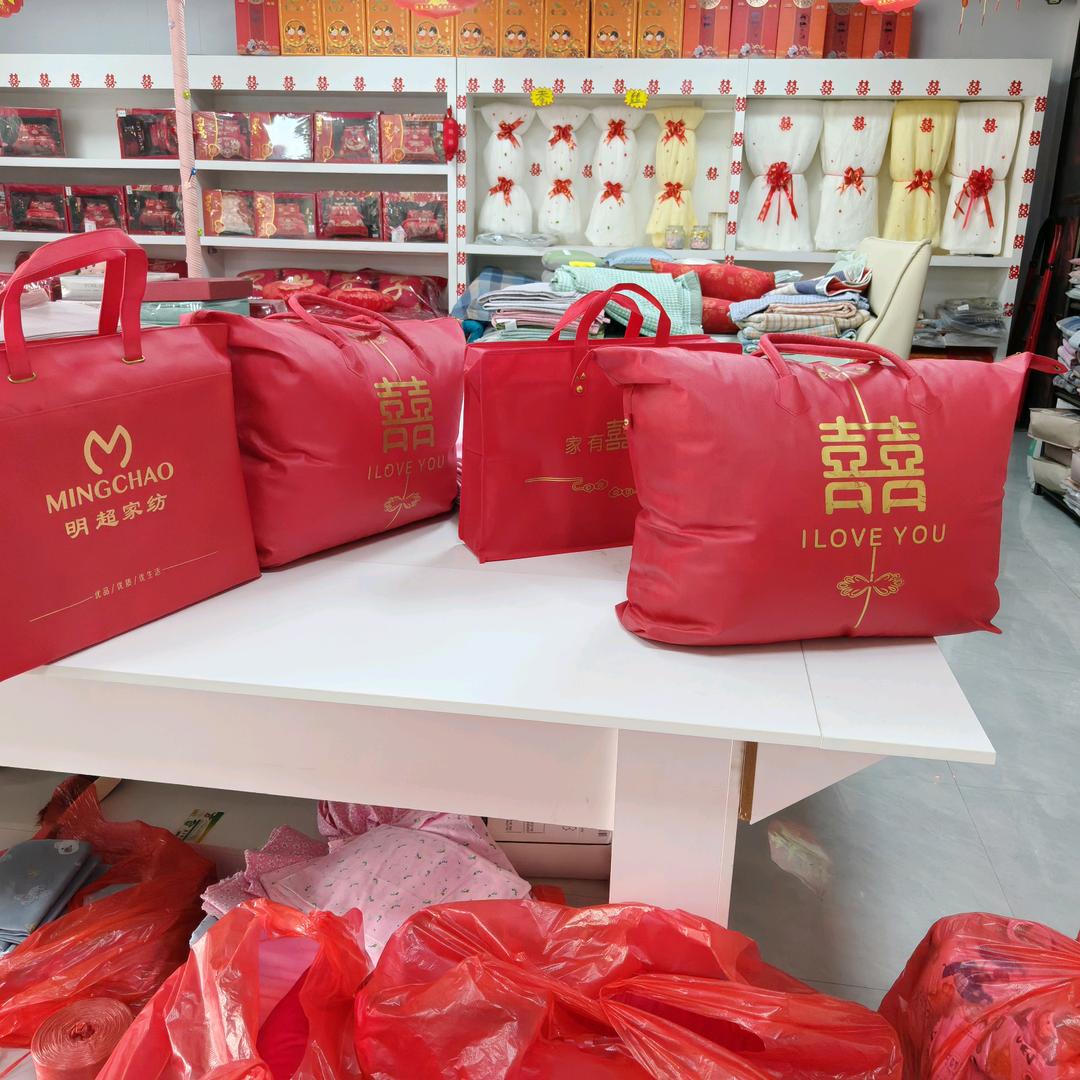 兆霞居之绣·群爱家纺(福海花城店)