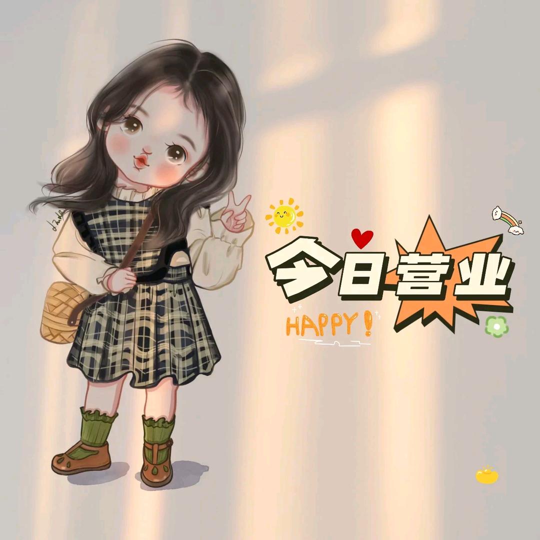 娜娜很硬💪💪💪