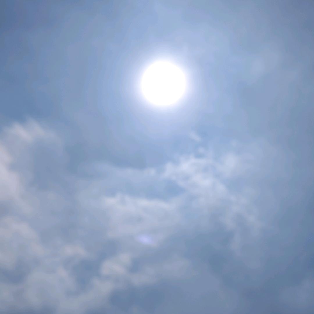 太阳当空照