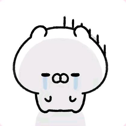 青炎