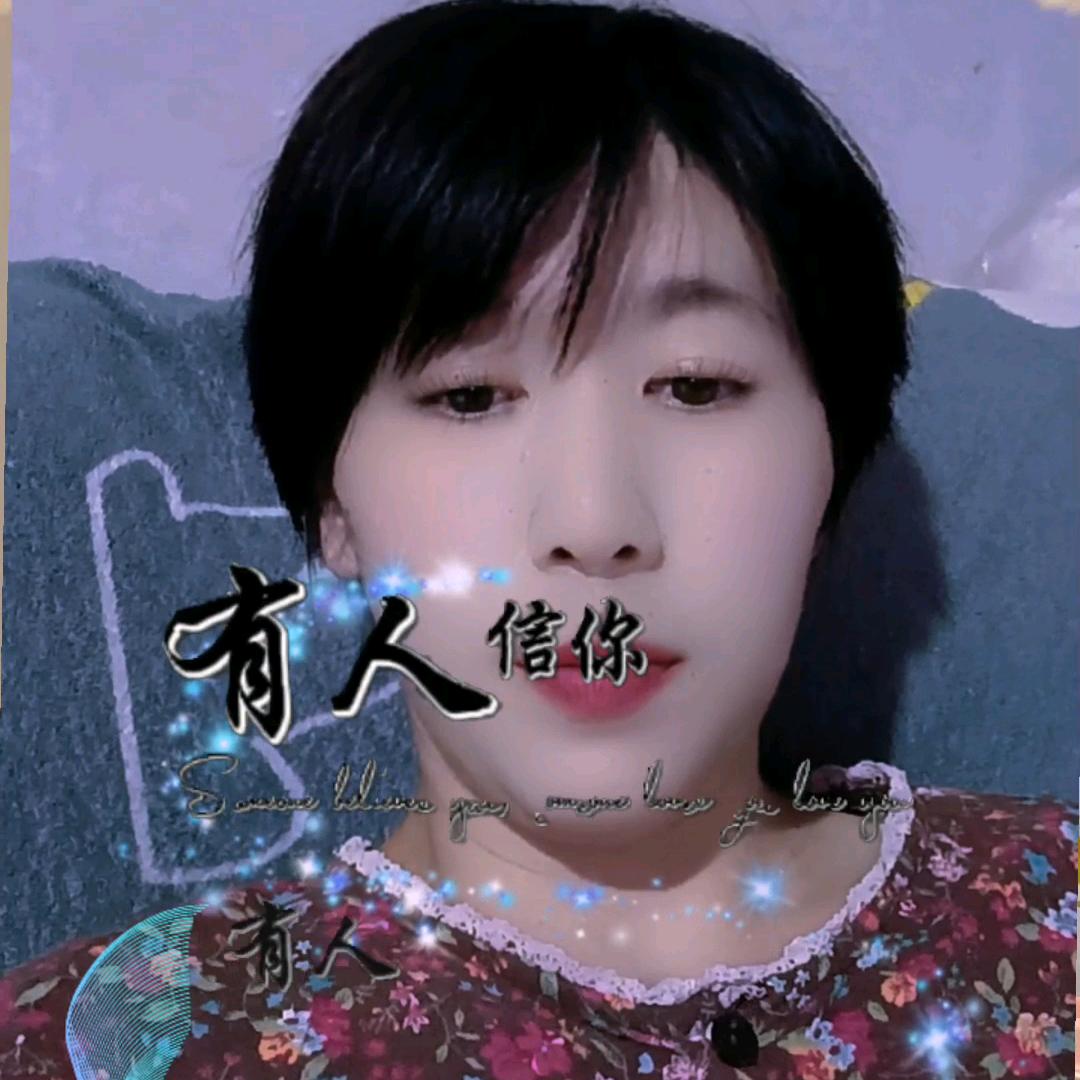 90后宝妈第一次首播