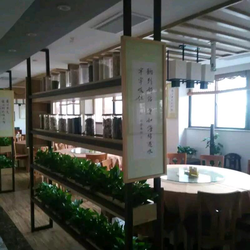 关中～乐哥