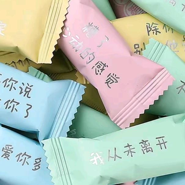 留不住you的心i