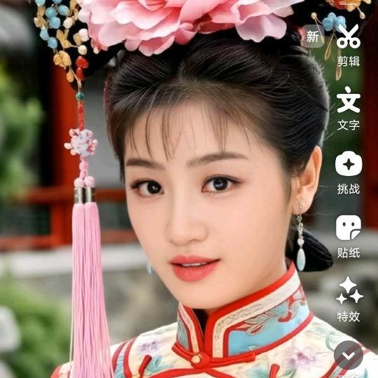 樱子😊