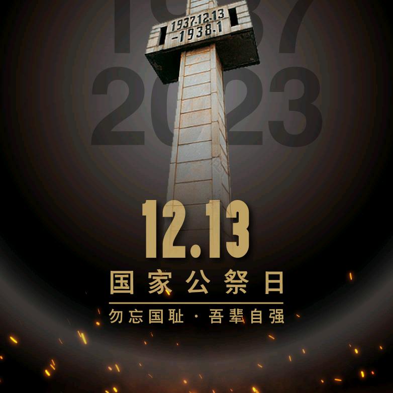 齉齾爩鱻麤龗灪龖厵爨癵籱馕骉鲡