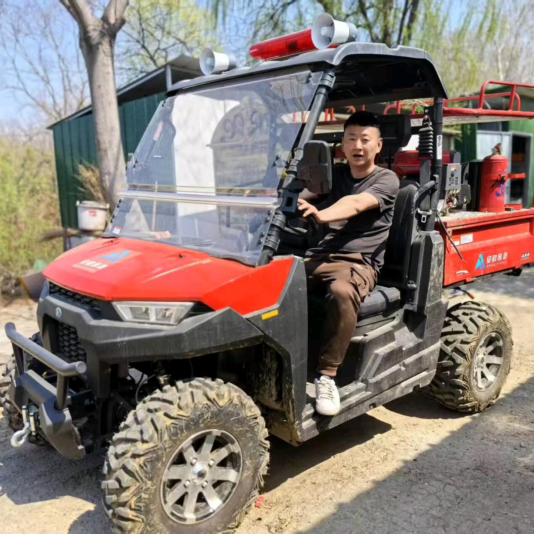 九沟沿嬴酒坊阿伟