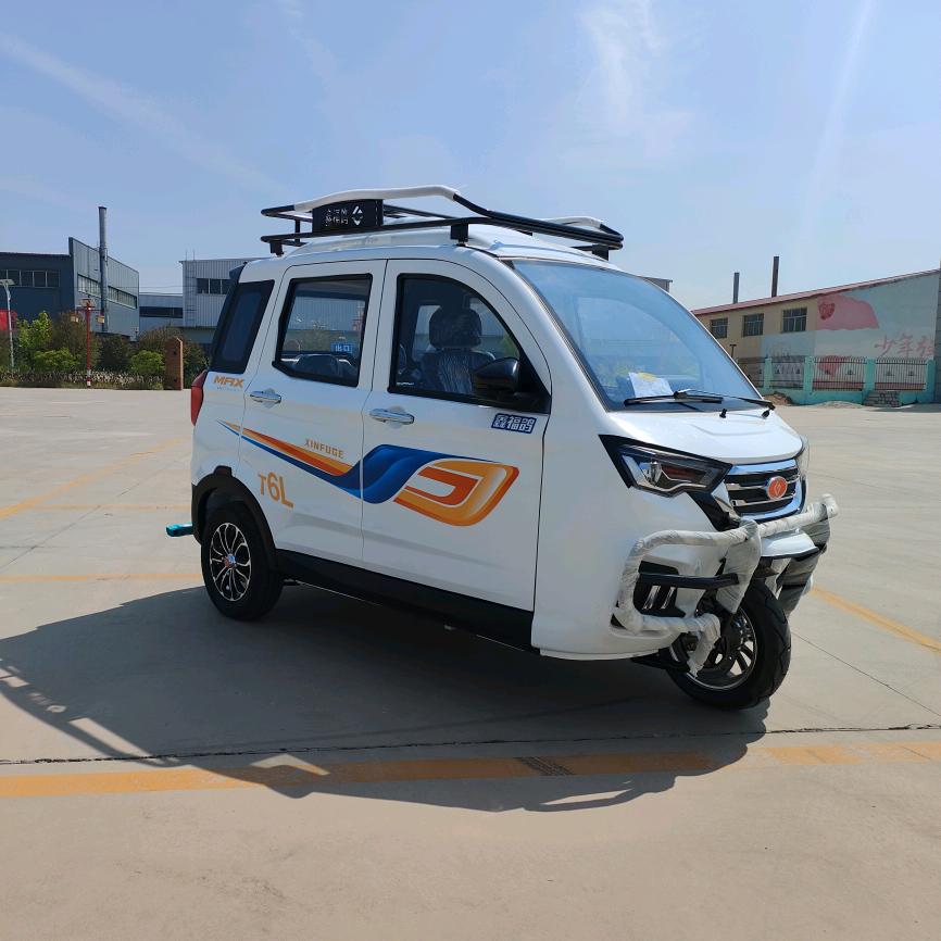 武城熠途车业销售有限公司