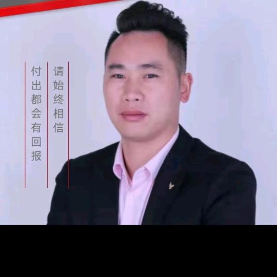 坤枰哥