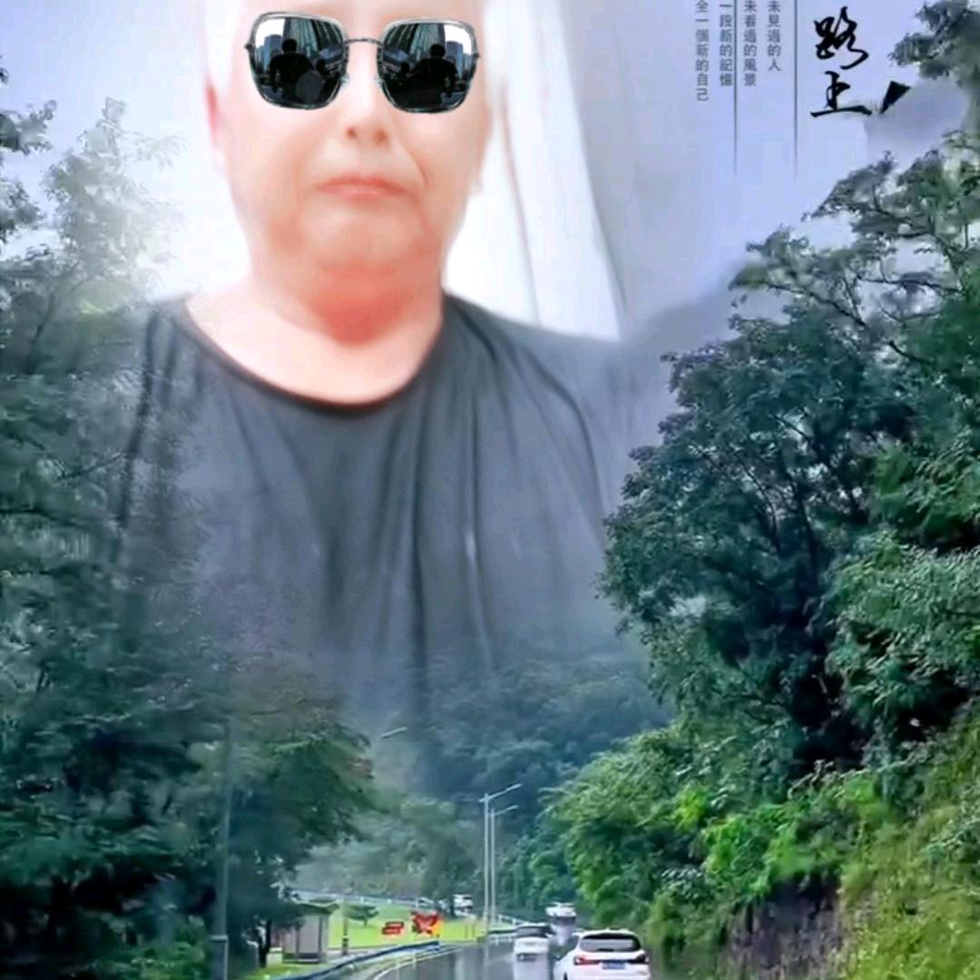 人有志