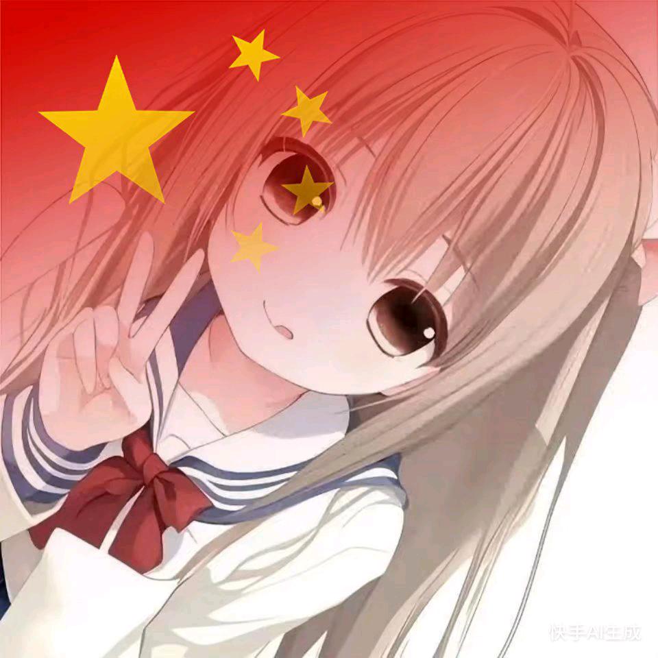 ^眠凌夜🐟