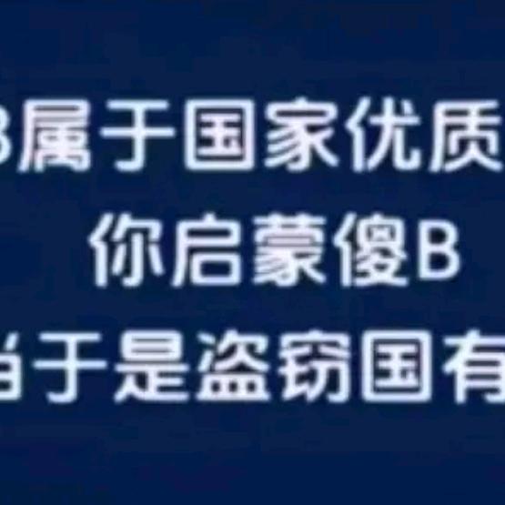 游弋在季风走廊