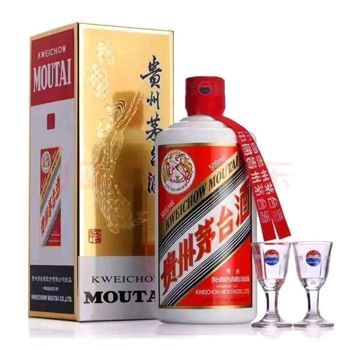 AAA 建材秦总