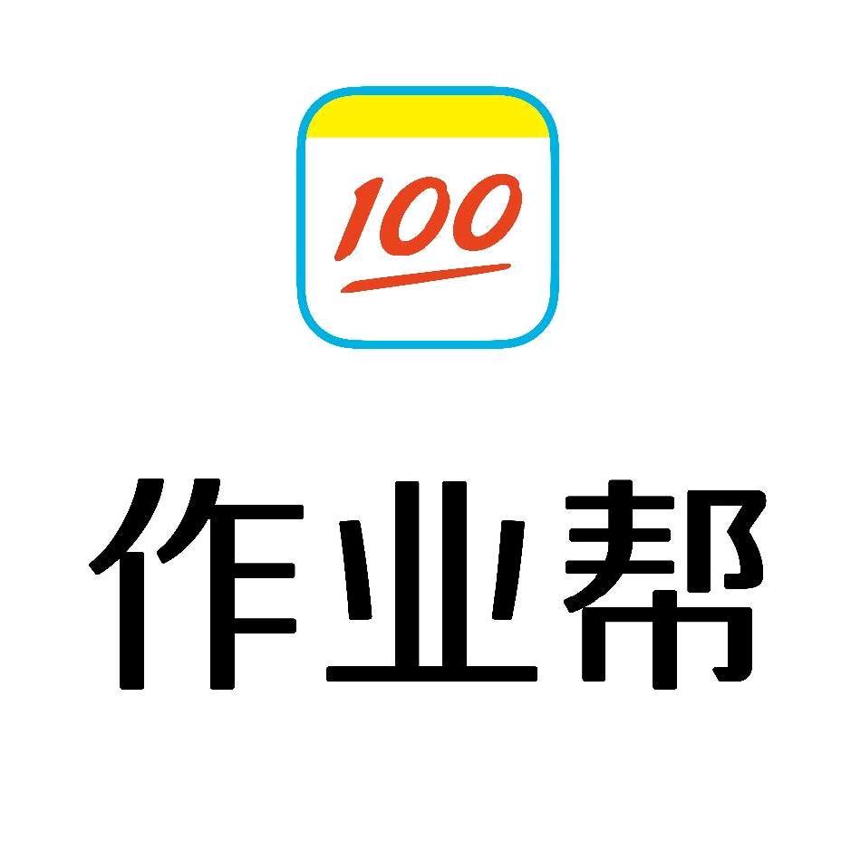 作业帮庆云昆仑广场店