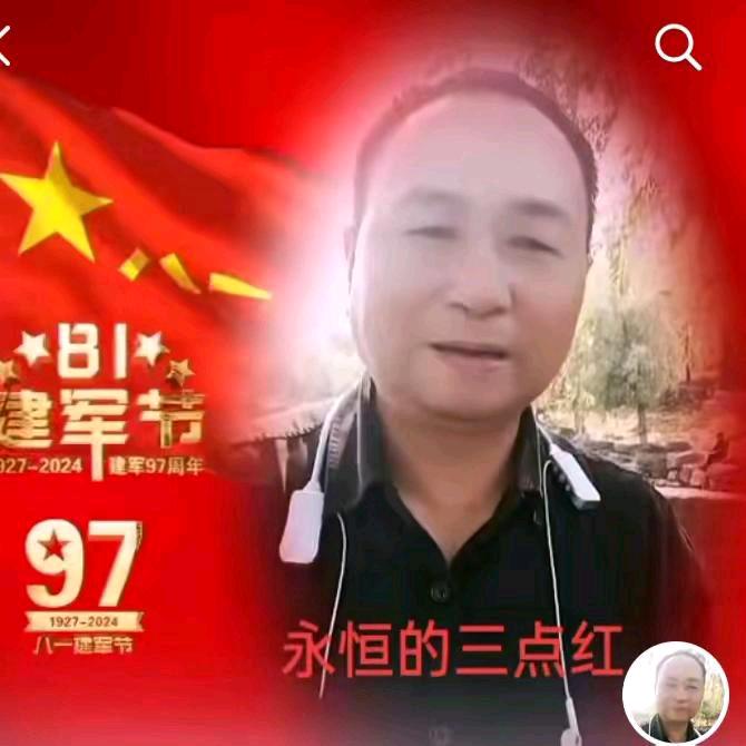 汇渡🔥