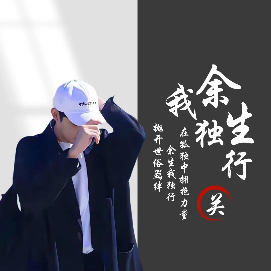 এ濃໌ᮨ煙🚬伴烈酒🍶དྷ༗♋࿐