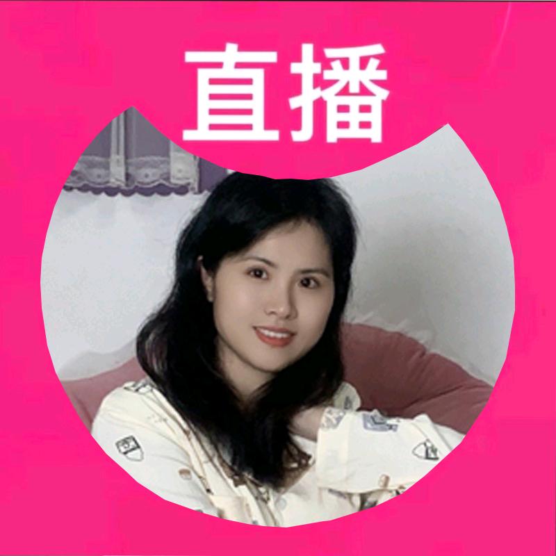 私密宠儿内裤工厂店