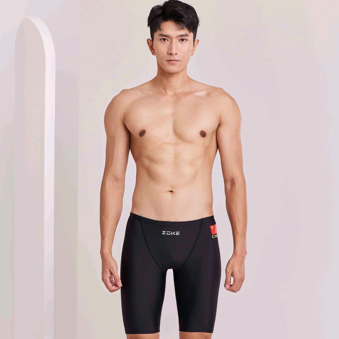 ZOKE-济宁鸟巢店