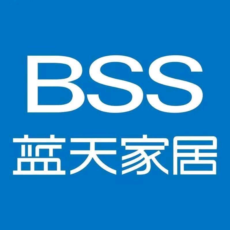 诸城蓝天家居