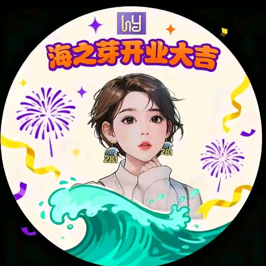 费劲八叉🌊²⁸¹