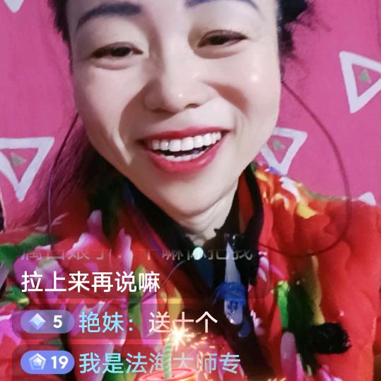 女汉子，情感专家门诊
