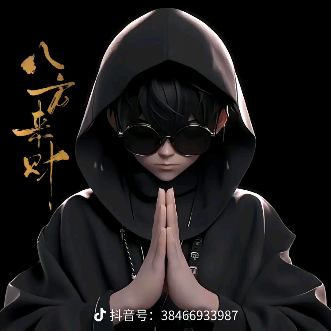 之欧周