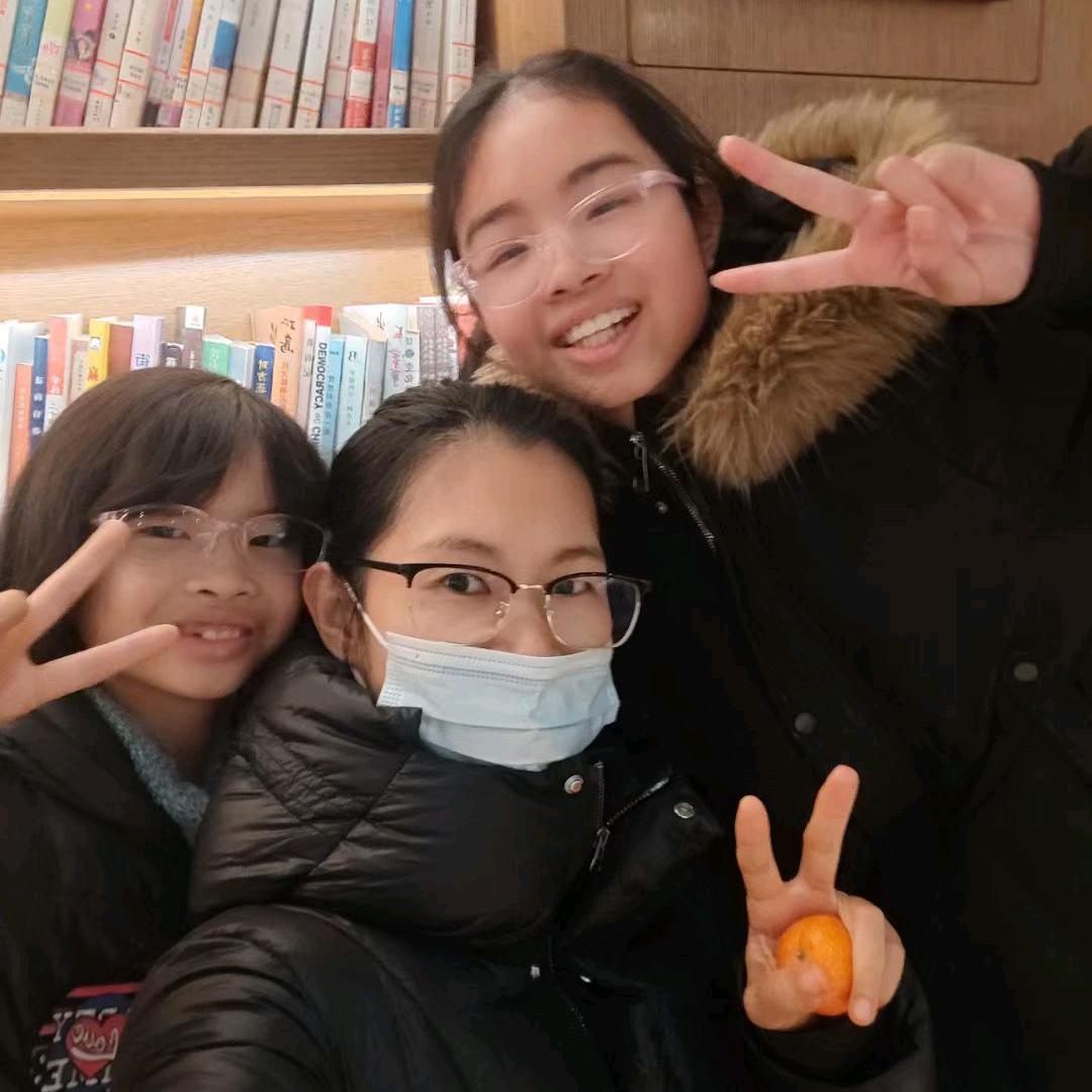 伍越