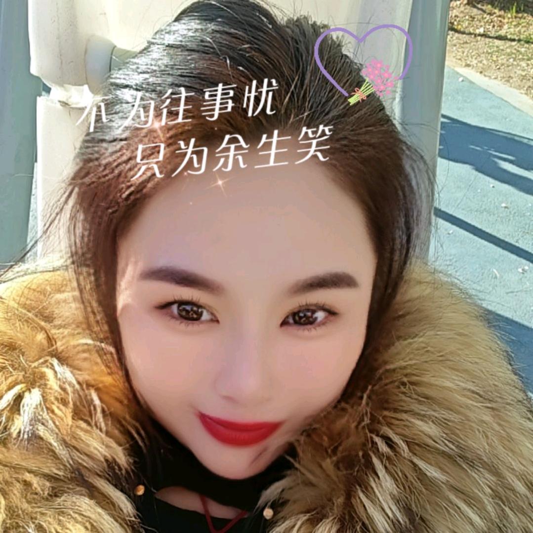 淮安芊美缘潇洒姐🎉