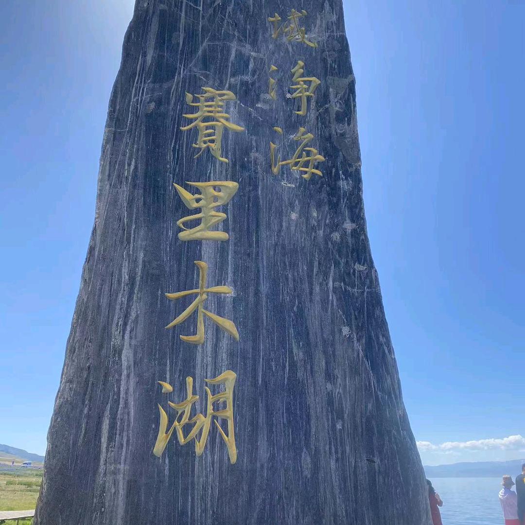 草莓奶奶
