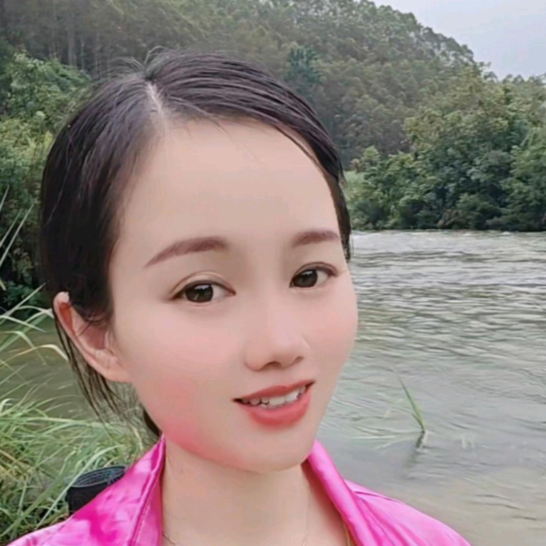 美妞