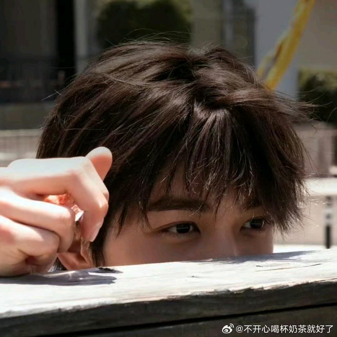 管好你自己