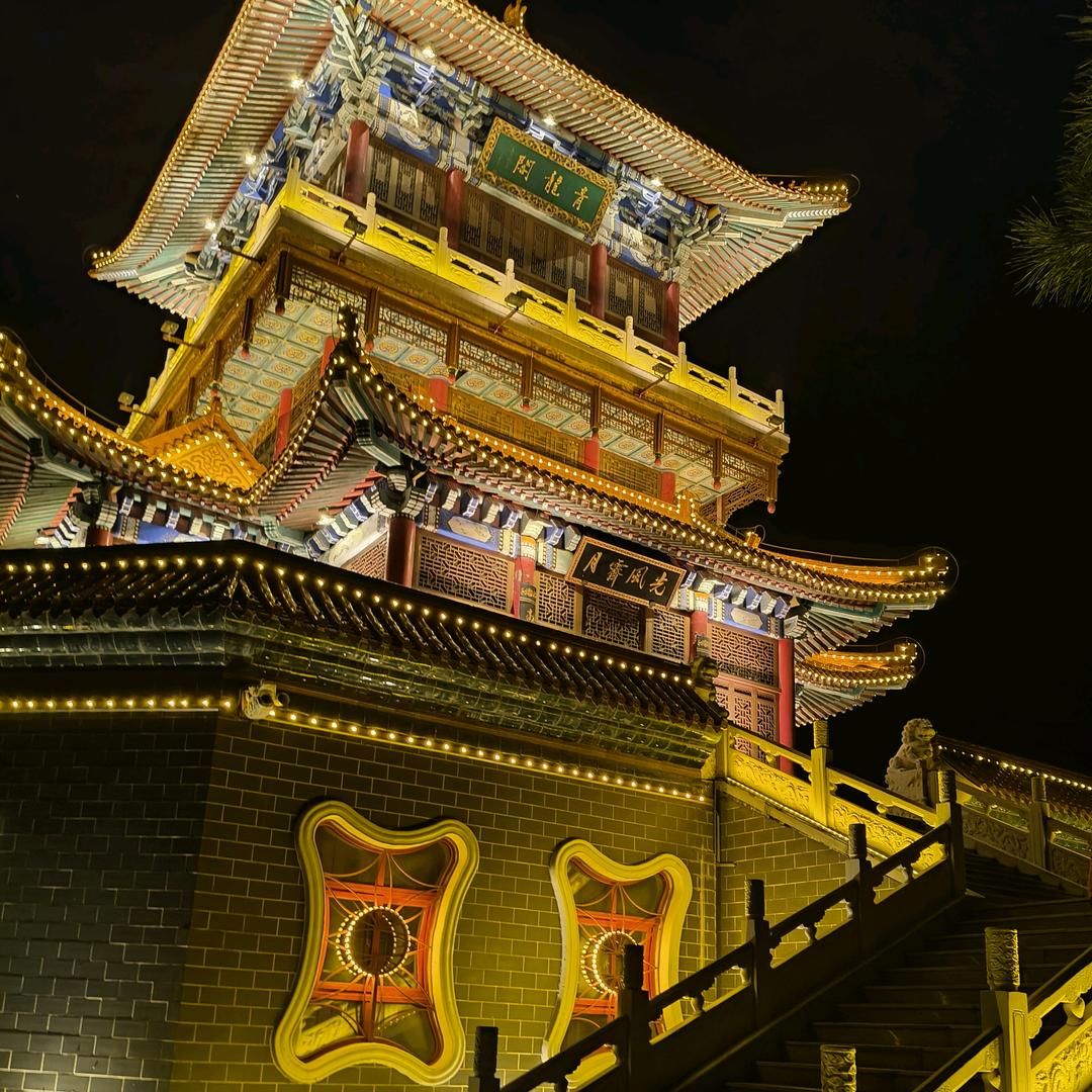 丗亾
