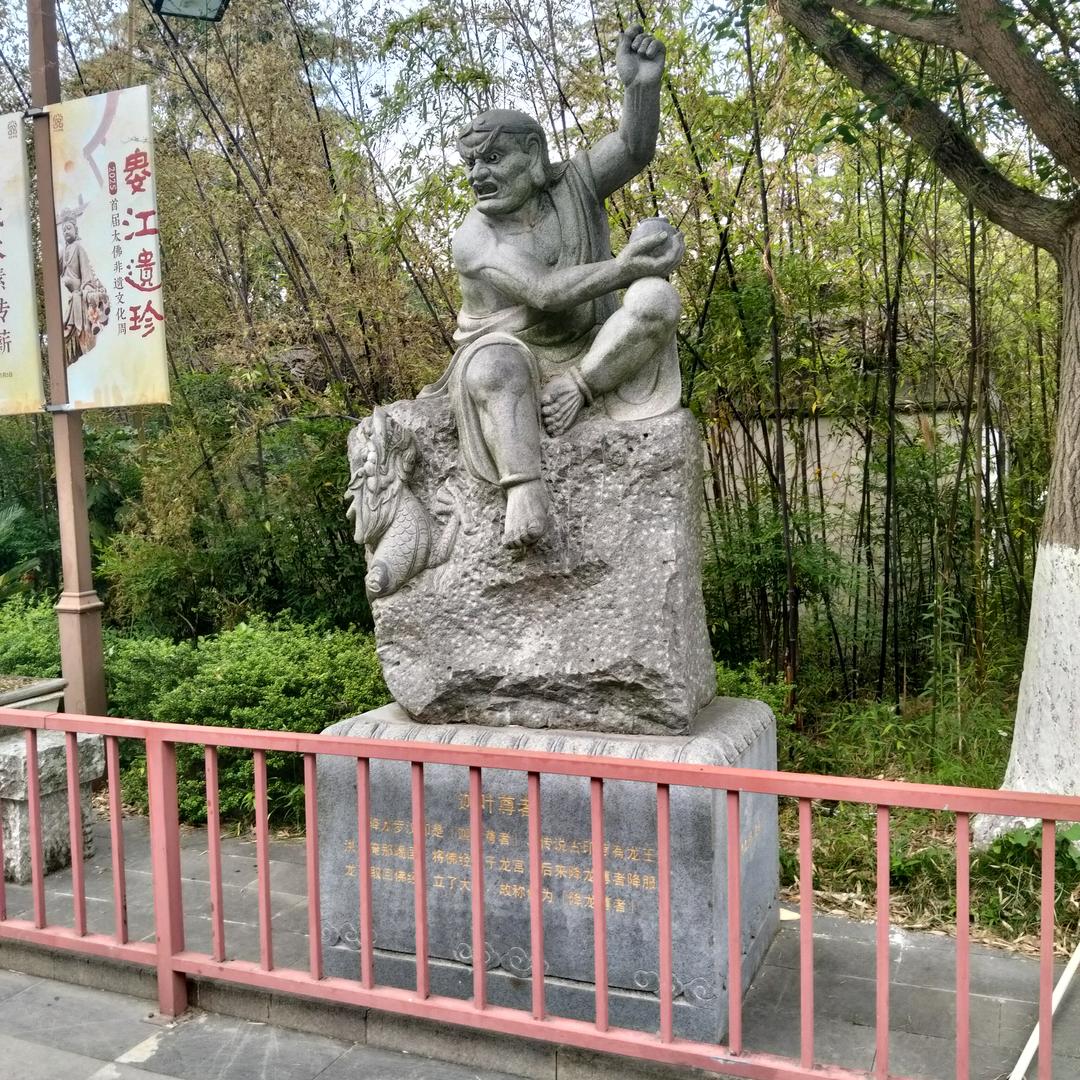 暗夜行者之光
