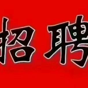 A🇨🇳香哥🇨🇳