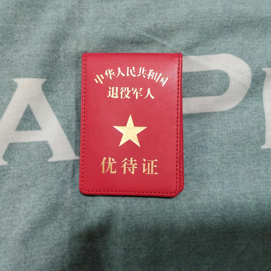 (๑˙ー˙๑)