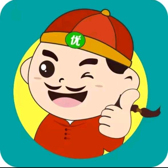 香菜香不香~