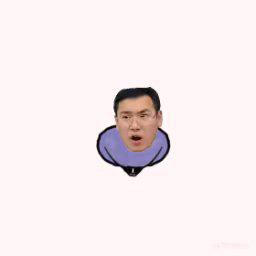 我是一个农村人