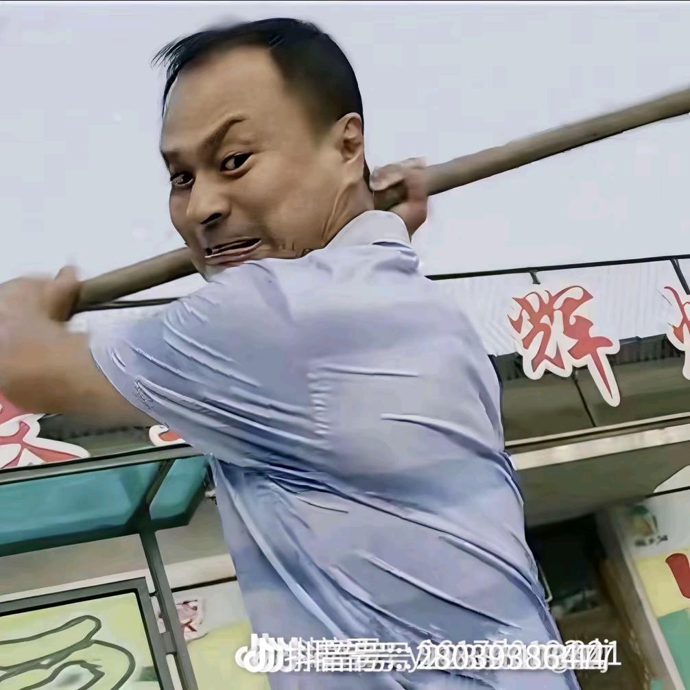 ✔就是%比