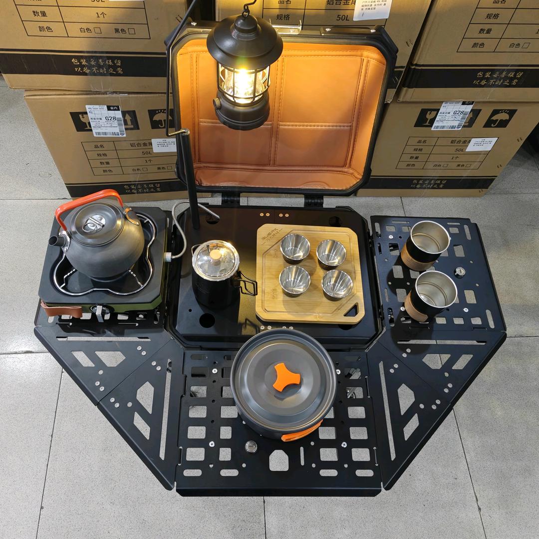 安骑摩托装备精品店
