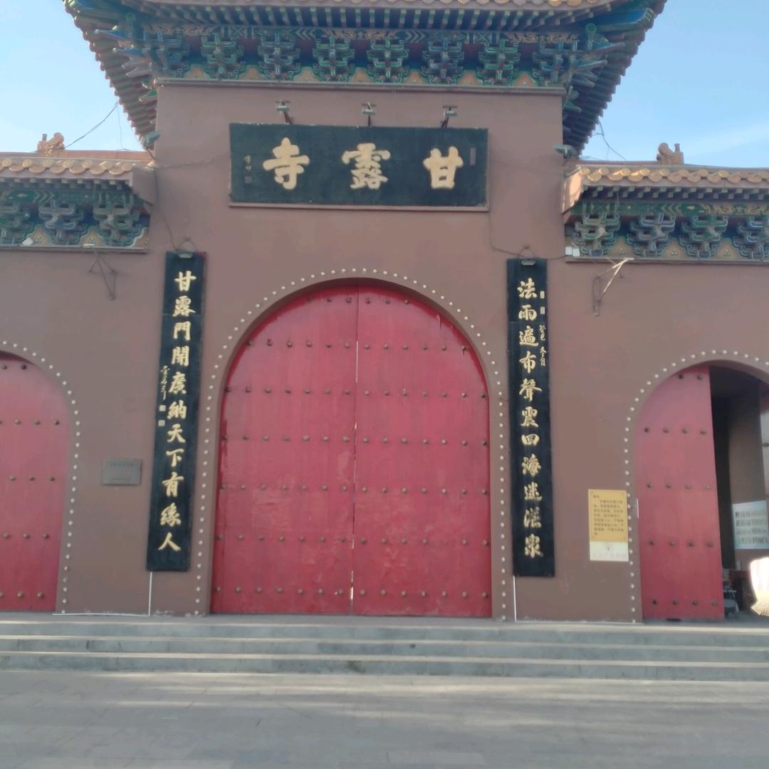 一路上有你
