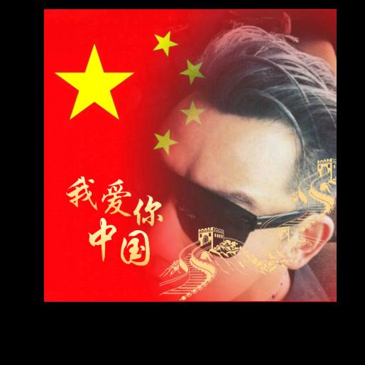 团结就是力量