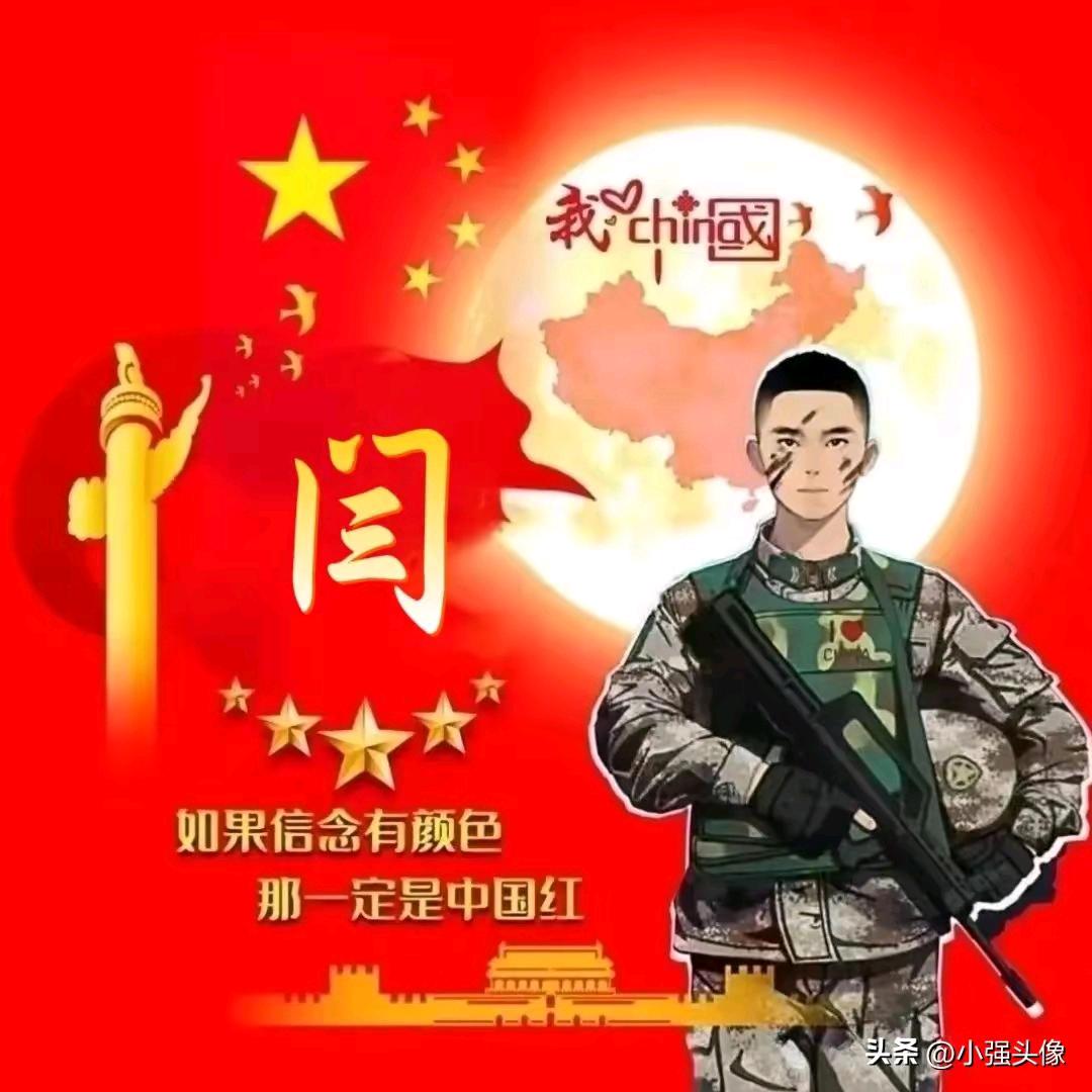 惠州下角惠万家针织