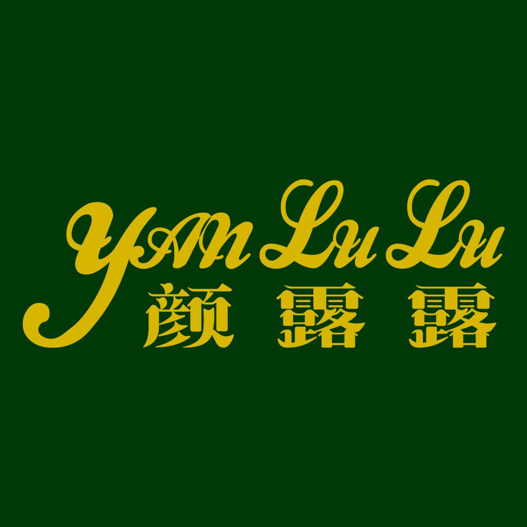 颜露露洗护发企业店