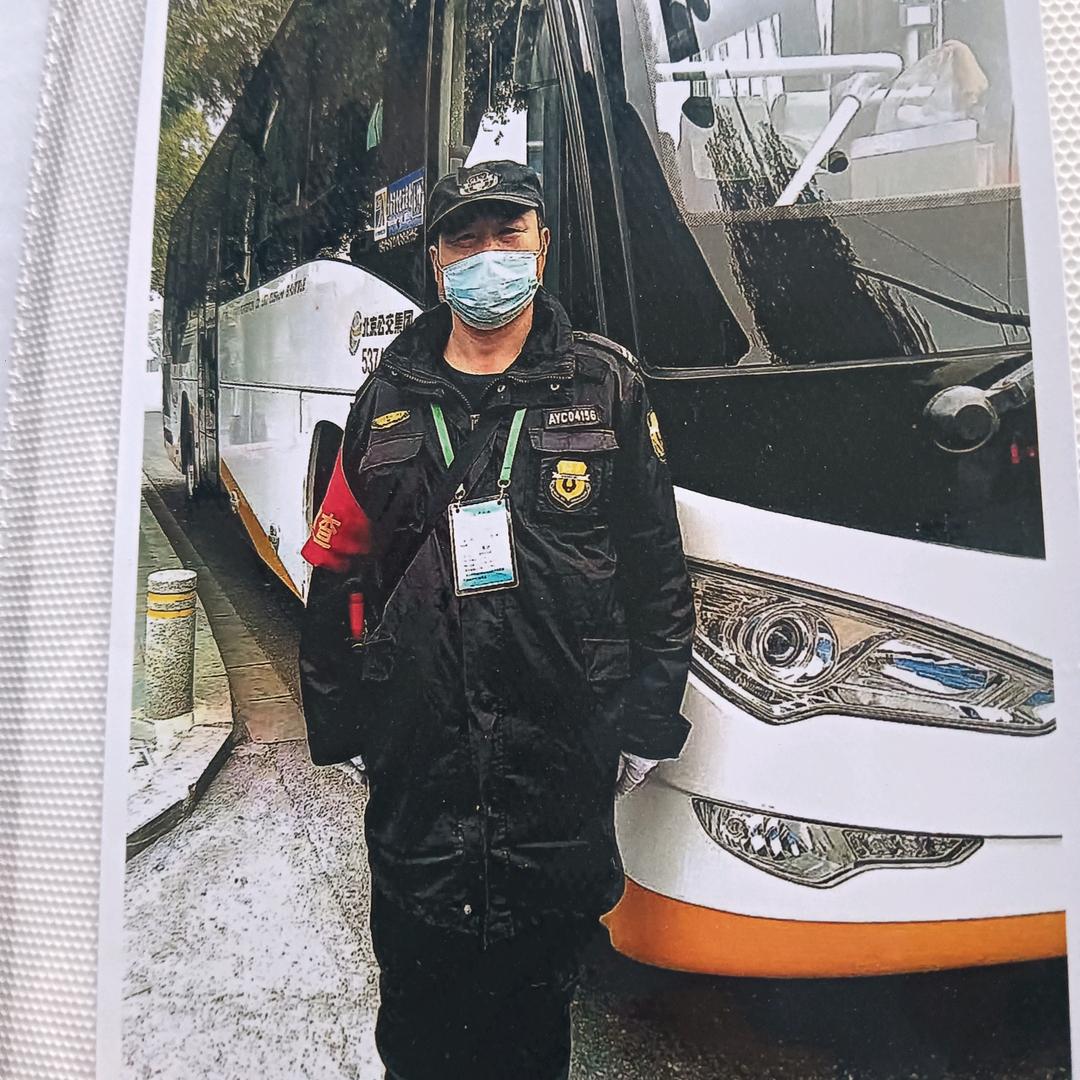 劳创造幸福头像