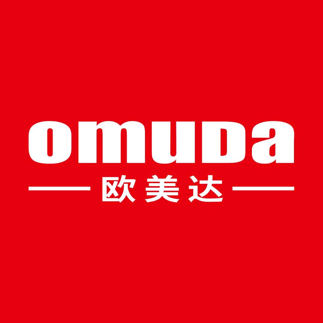 欧美达高端刀具
