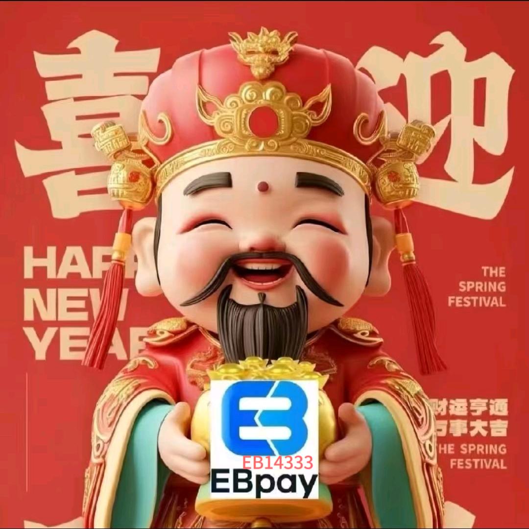 筱雅商行（ebpay）