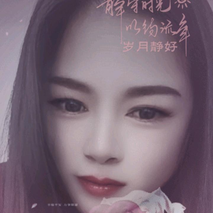 相信别人💅不如相信自己