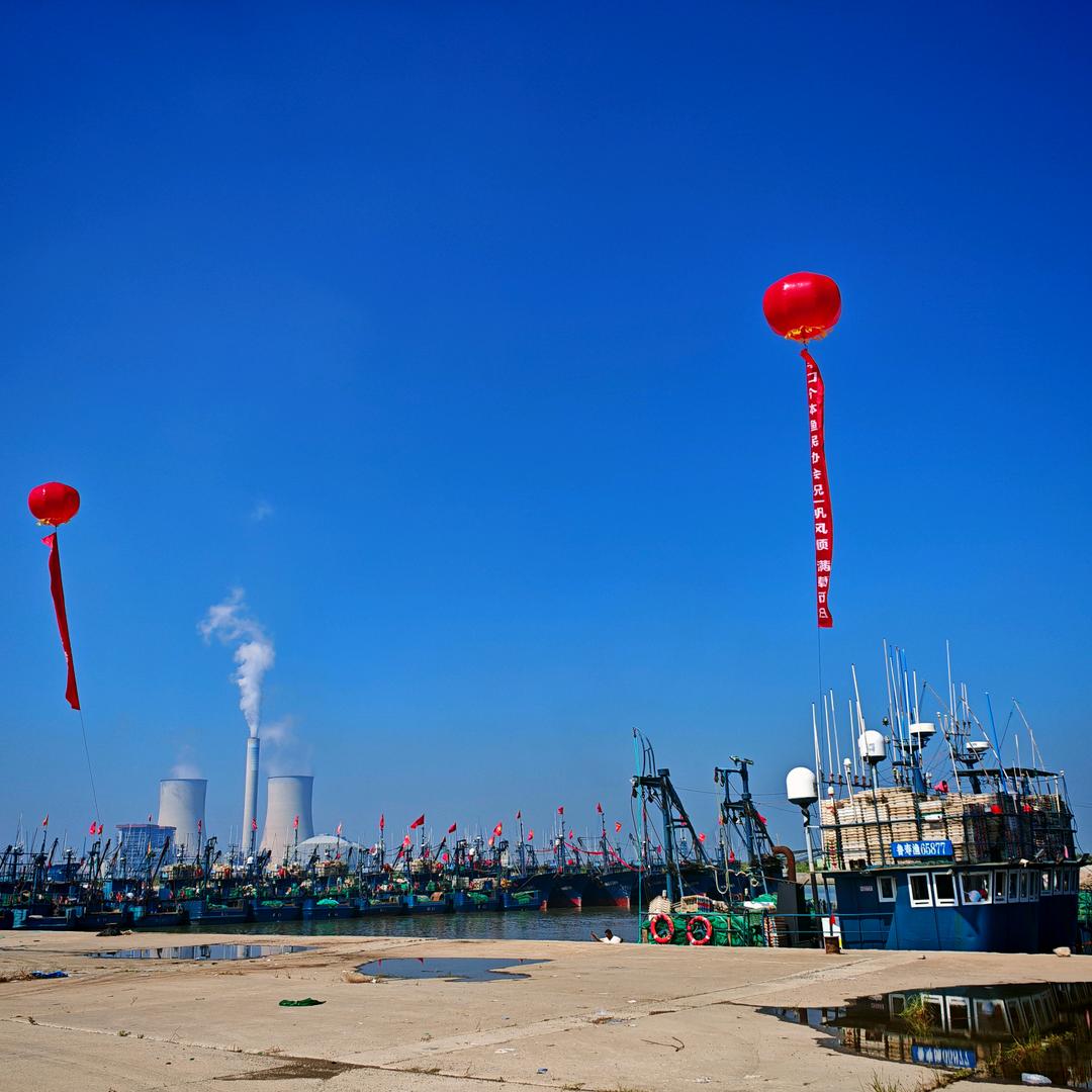 羊口三利海鲜商城