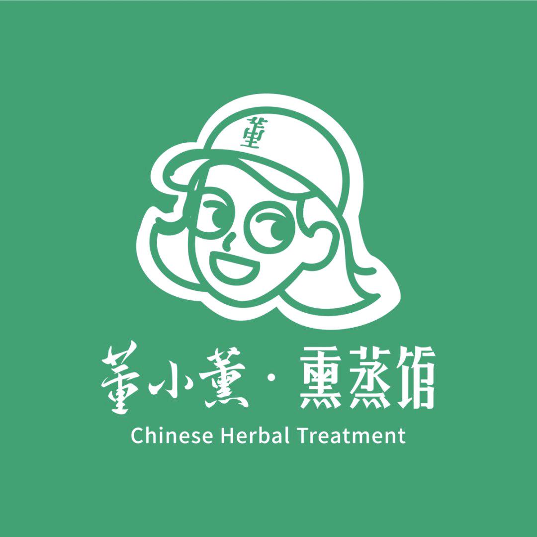 董小薰·暖宫·体重调理馆(望京店)